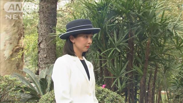 佳子さま ブラジル到着 眞子さん視察の慰霊碑で献花（テレビ朝日系（ANN）） - Yahoo!ニュース