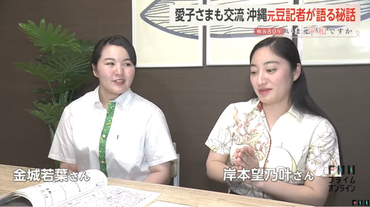 比較されがちなこと