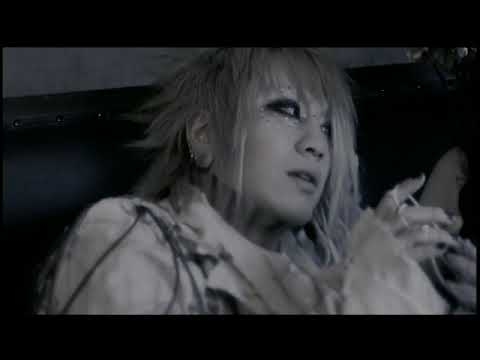 the GazettE(ガゼット) / 体温 PV HD