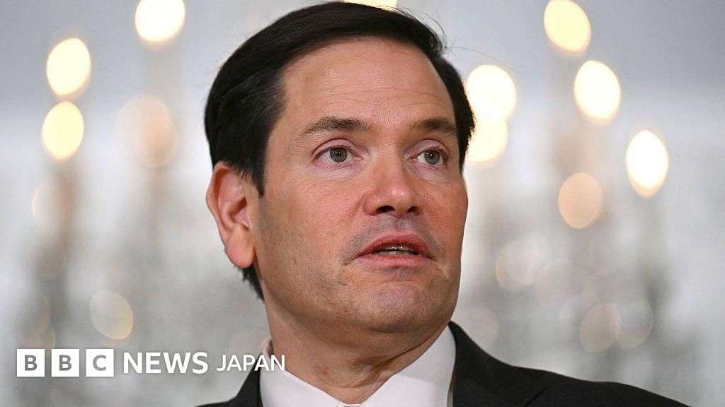 アメリカ、イランによるホルムズ海峡封鎖の阻止を中国に要請 - BBCニュース