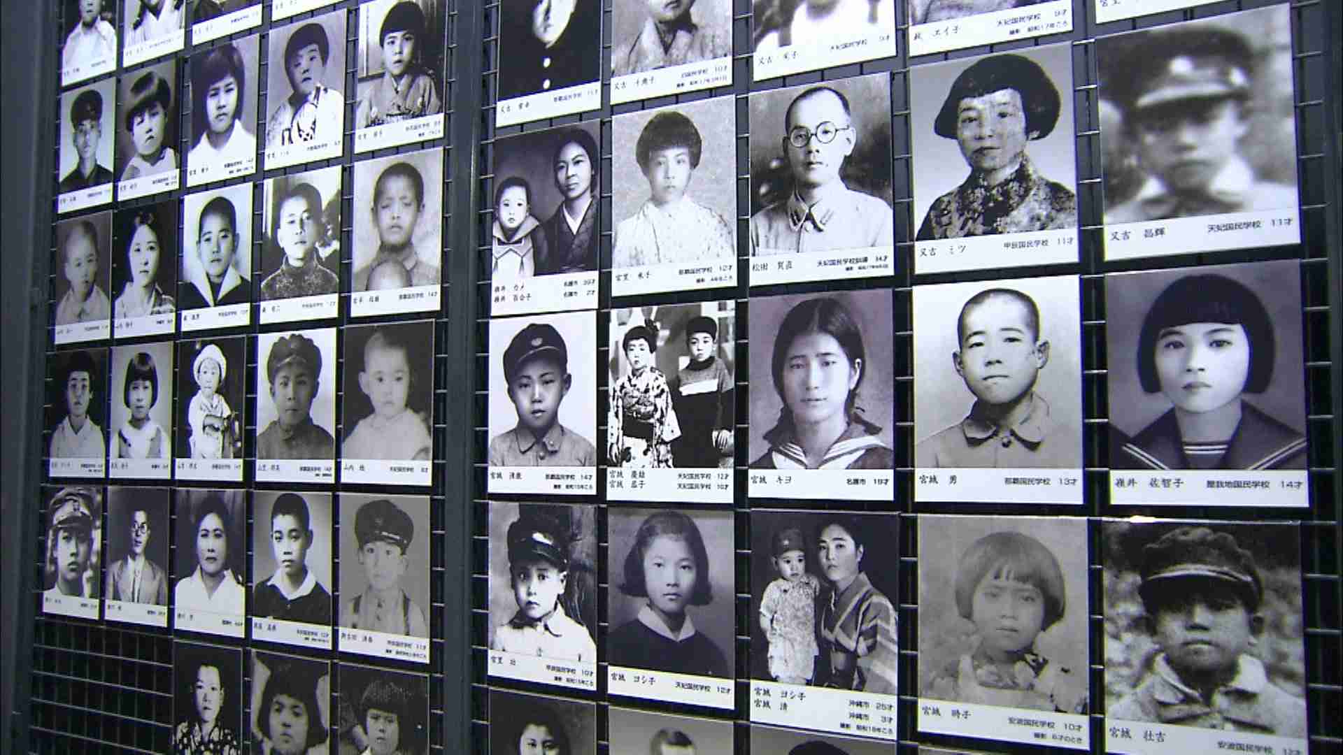 【沖縄戦】両陛下と愛子さまが訪問される「対馬丸記念館」学童疎開船撃沈で犠牲者の全容不詳の悲劇…上皇ご夫妻も心を寄せられた「生き残った人の心の傷」（FNNプライムオンライン） - Yahoo!ニュース