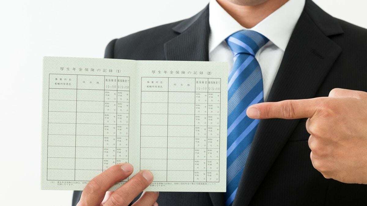 学生時代年金未払いの人はどうすればいいのか 未納期間の不足分を｢後払い｣するのは可能？ | 家計・貯金 | 東洋経済オンライン