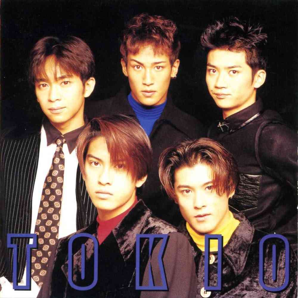 TOKIO解散を発表 国分太一のコンプライアンス違反「大変重く受け止めております」