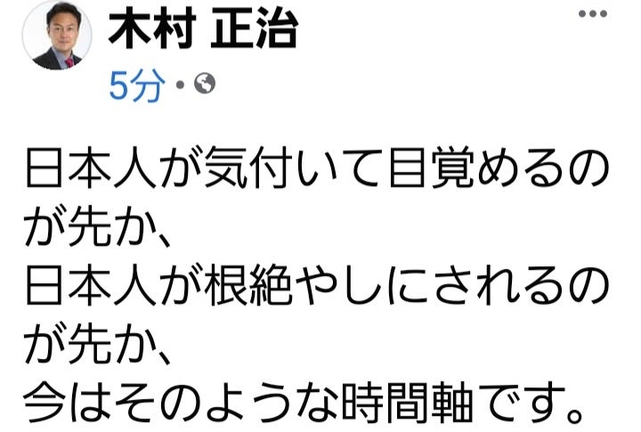 コロナ感染とワクチン接種の両方を経験、再感染もほぼ無症状 - JIHSと千葉大大学院の研究グループ