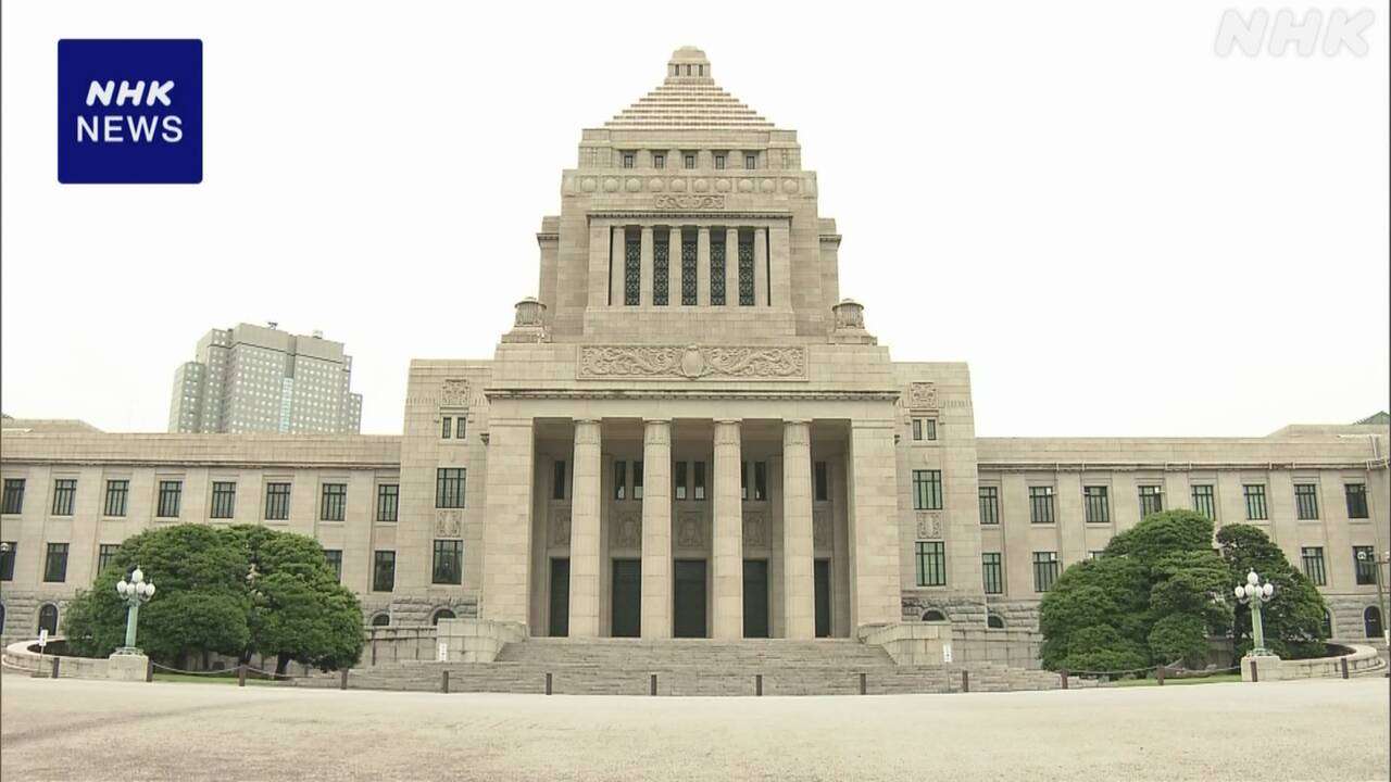 安定的な皇位継承のあり方 衆参の正副議長“早ければ今月中にも立法府としての案提示” | NHK | 皇室