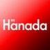 月刊Hanada on X