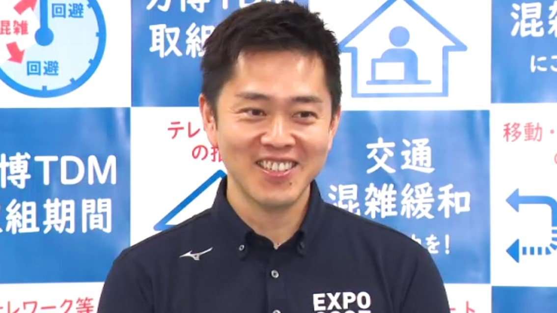 「990人全員招待したい」能登半島の子供たち“万博・USJへ”大阪府が招待　目標はるかに上回る約1億8800万円の寄付集まる（FNNプライムオンライン） - Yahoo!ニュース