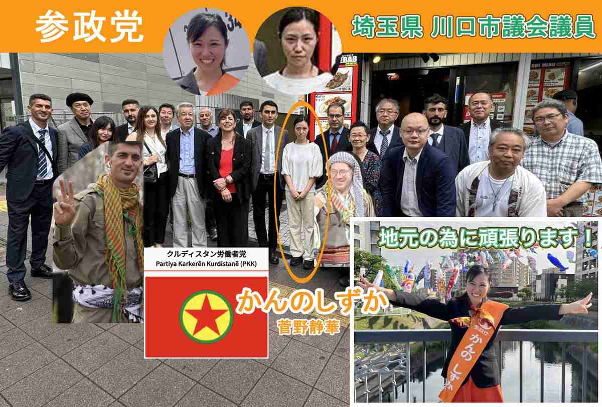 15年後には「10人に1人」が外国人に…「藤田文武」日本維新の会前幹事長が訴える「人口政策」　なし崩し的な受け入れを止め、「抑制」も検討せよ
