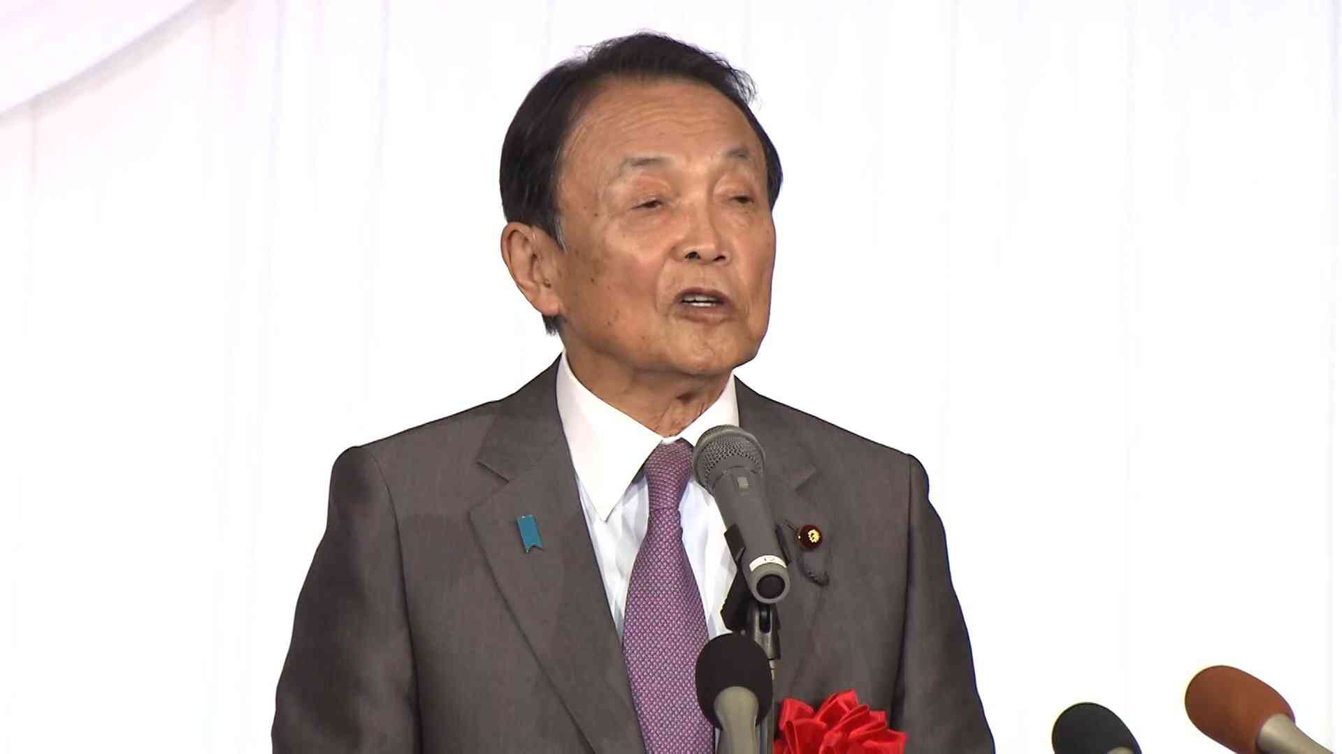 自民・麻生氏が男系男子養子案「多数の政党が賛同。棚上げはまかりならぬ」議論の現状について「単純ではない」（FNNプライムオンライン（フジテレビ系）） - Yahoo!ニュース