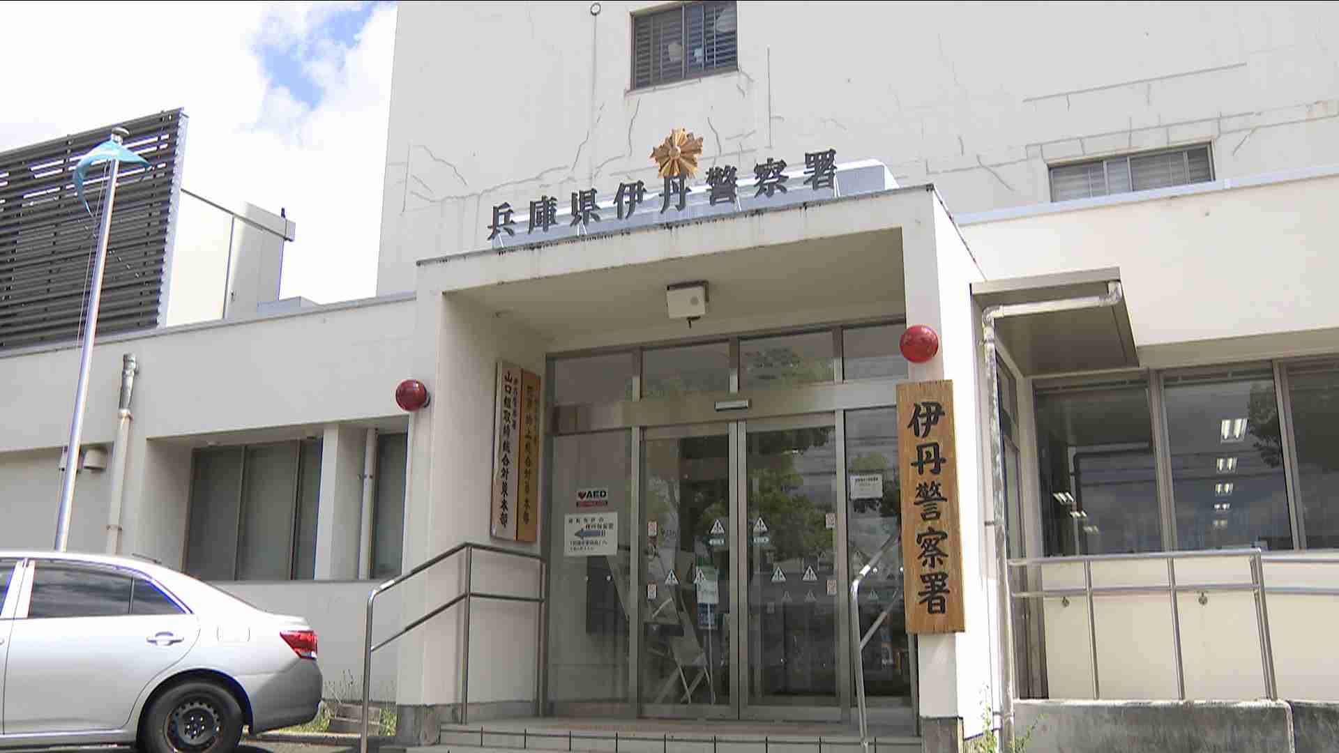 「ババアひとりか、１０万円出せ」９０歳独居女性宅に若い男押し入り　鈍器で顔面殴り逃走