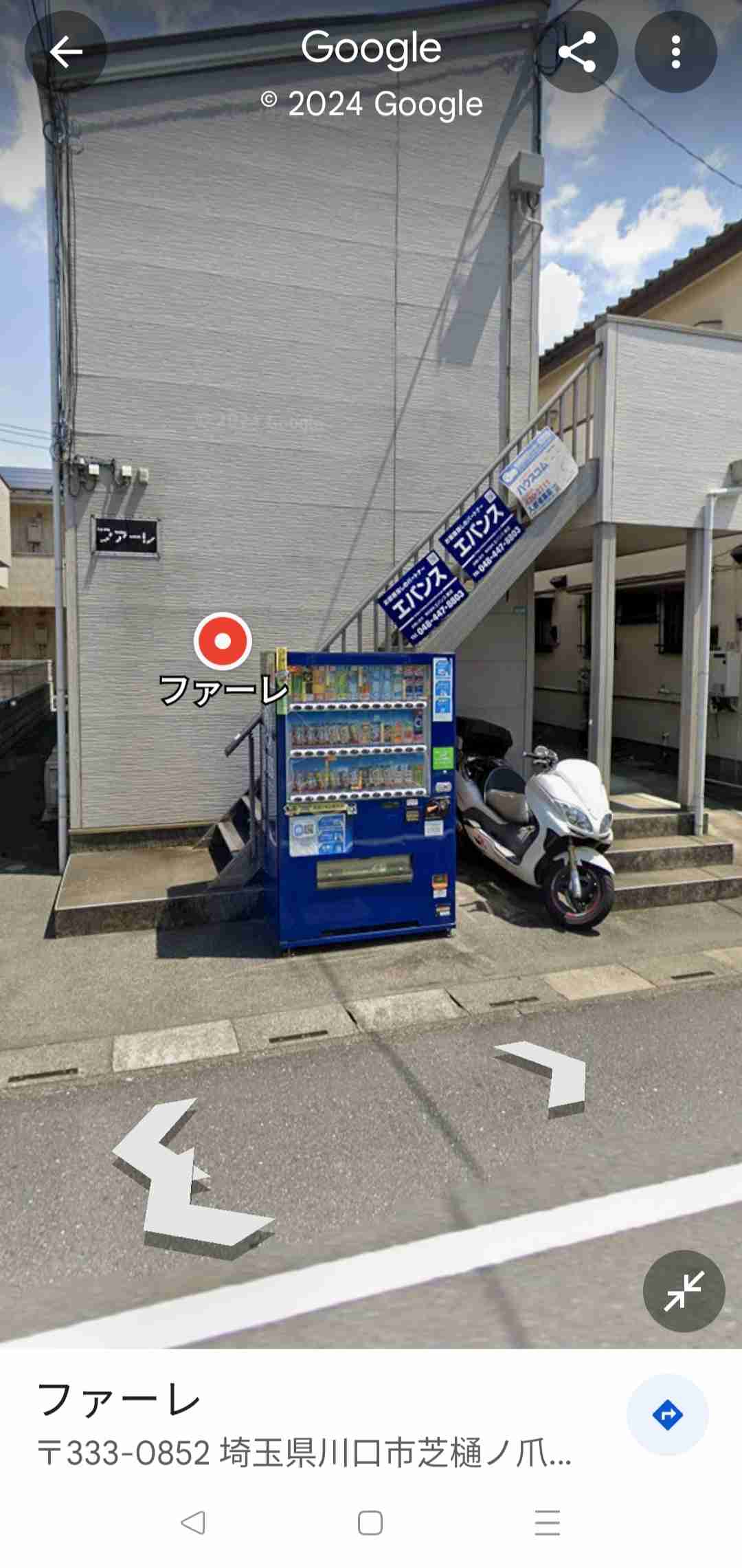 横浜シーサイドライン車内で中国籍の男が男性駅員（24）に液体噴霧で現行犯逮捕　全線で約4時間運転見合わせ