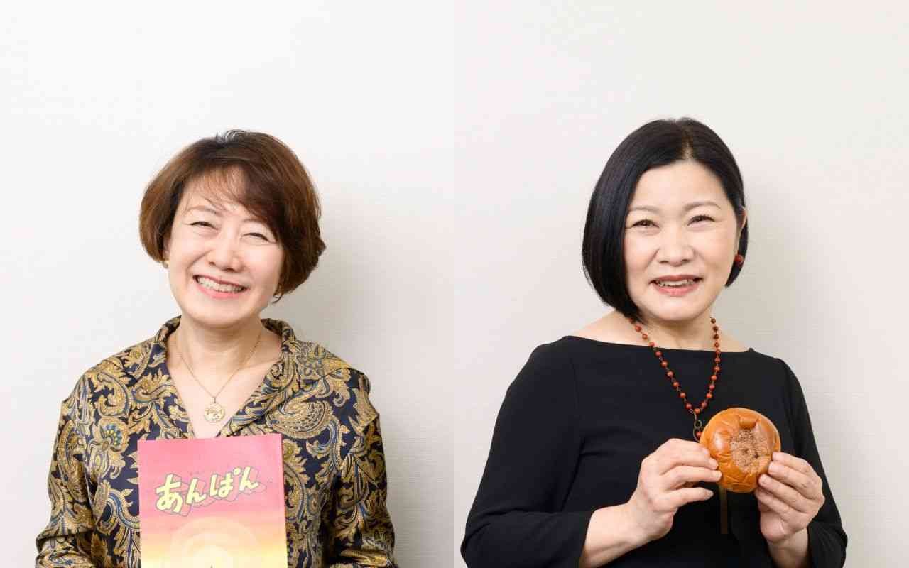 〈「あんぱん」放送中〉「今田美桜さんのクリッとした目がドキンちゃんそっくり」中園ミホ・梯久美子が語るやなせたかしの意外な“負の感情” 中園ミホさん×梯久美子さん | 文春オンライン - 本の話