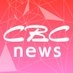 【公式】ＣＢＣニュース・速報 on X