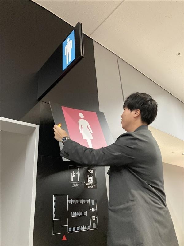 女性用トイレだけ行列…便器設置数に男女で差　ペイペイドームは工夫凝らし「苦情なくなった」（西日本新聞） - Yahoo!ニュース
