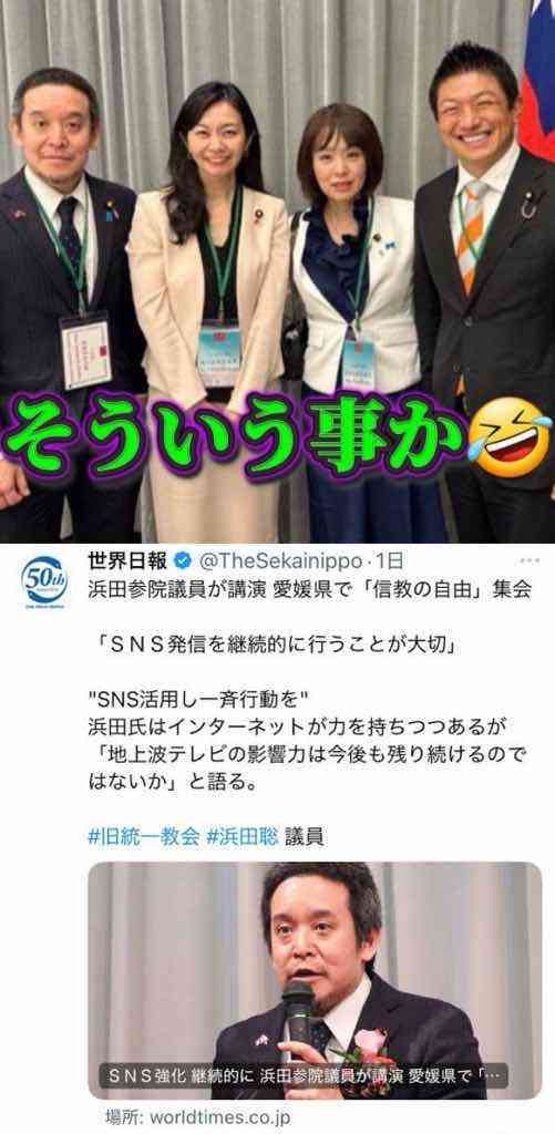 トランプ大統領「米軍がイラン核施設3か所を攻撃」SNSで表明