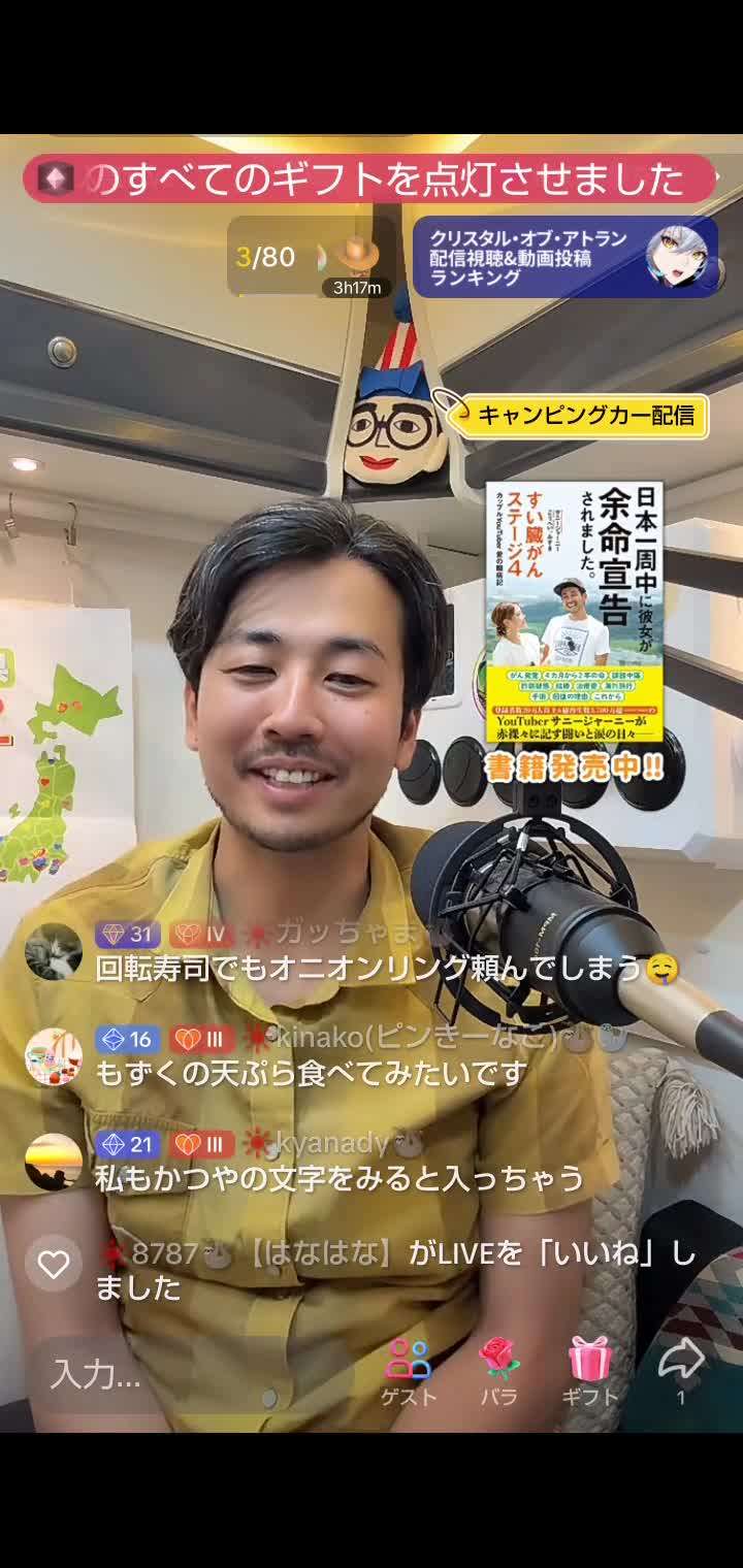 ファイルなう | どんなファイルも即URL化