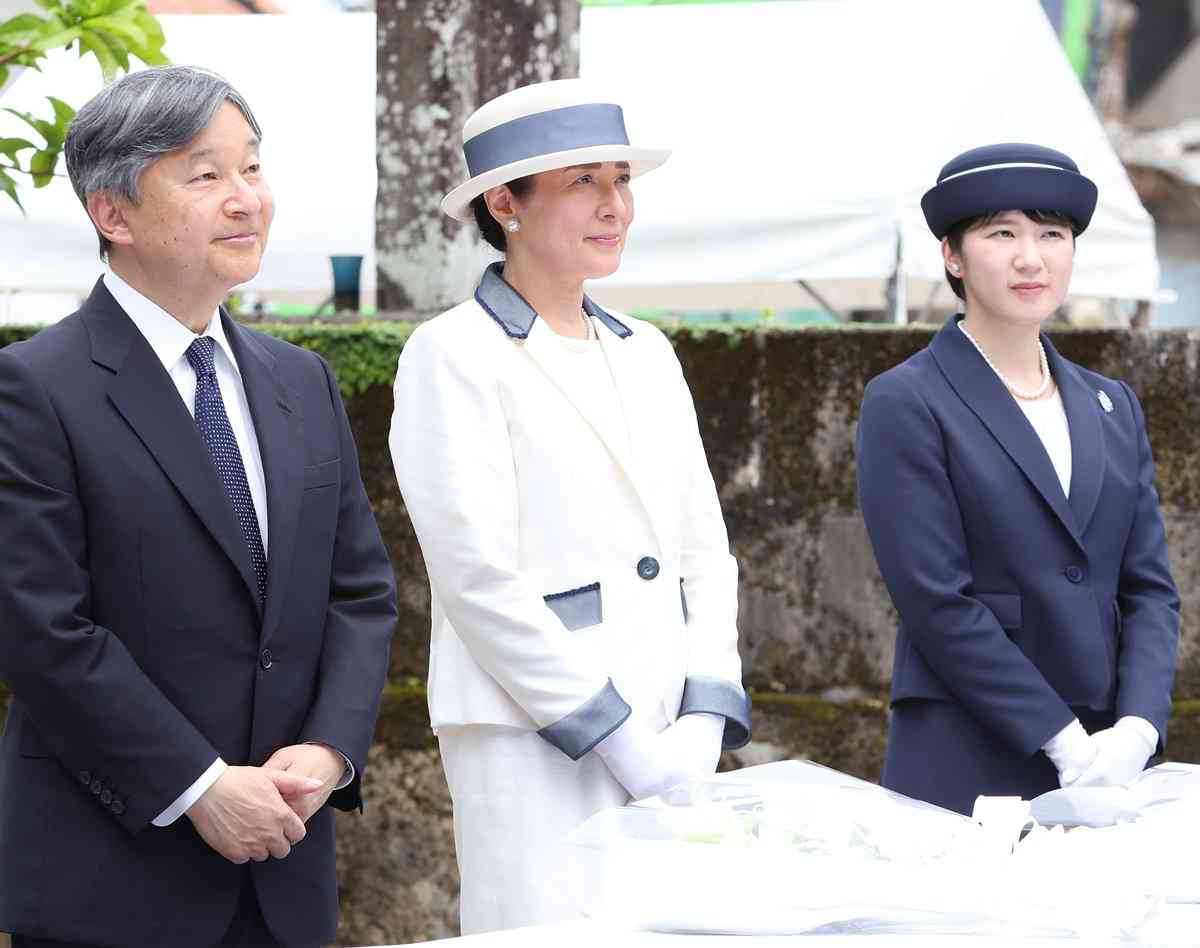 愛子さま　両陛下の長崎慰霊へのご同行も志願！沖縄ご訪問で新たにされた「世界平和」への覚悟（女性自身） - Yahoo!ニュース