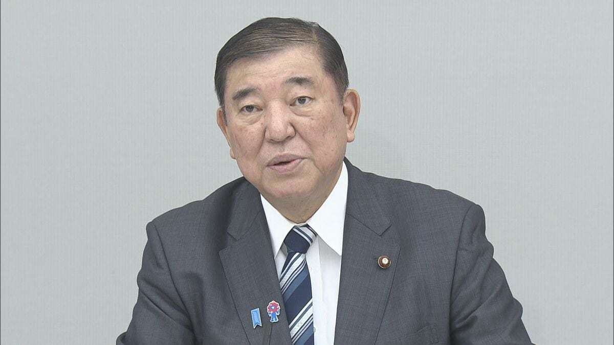 「ルールを守らない方々には厳格に対処する」石破総理が外国人就労者や観光客の犯罪行為などへの対策に言及 | TBS NEWS DIG