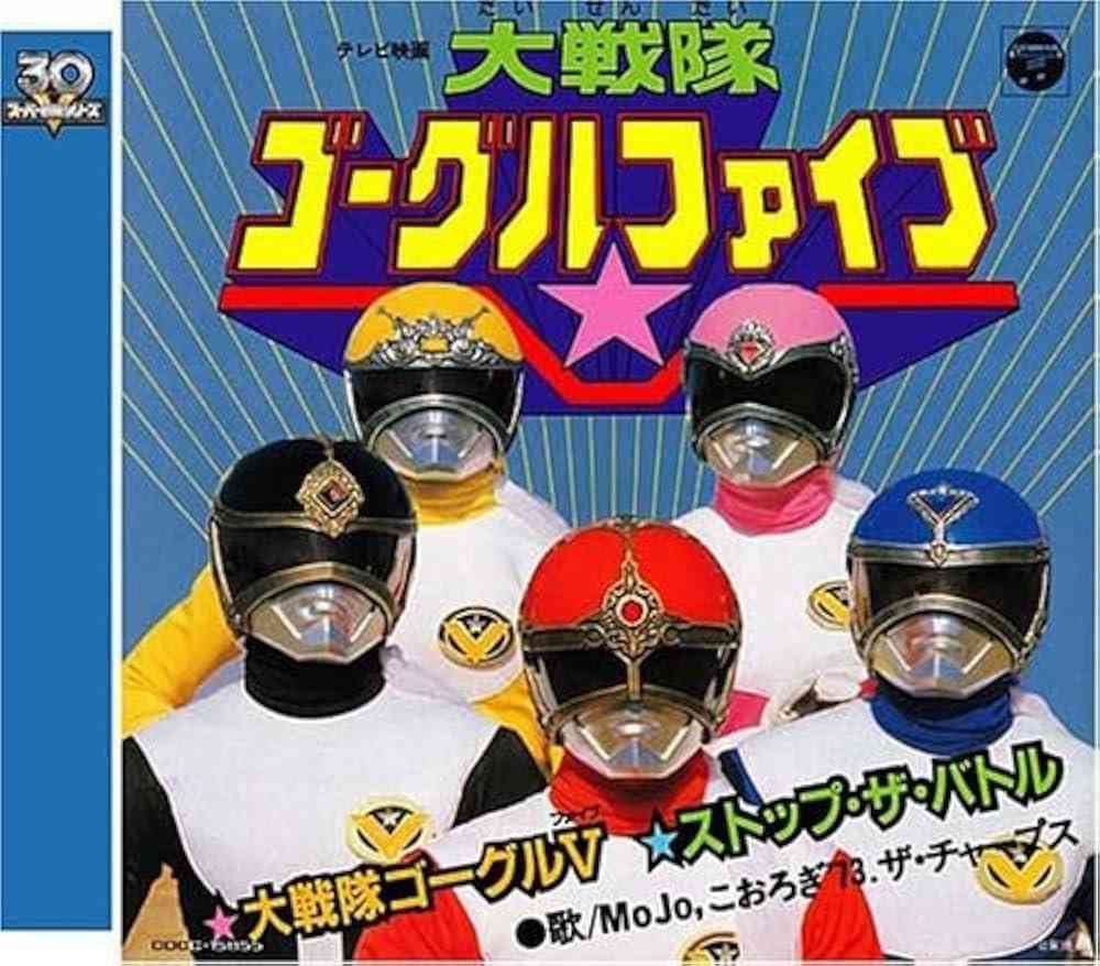 体育で度付きのゴーグル