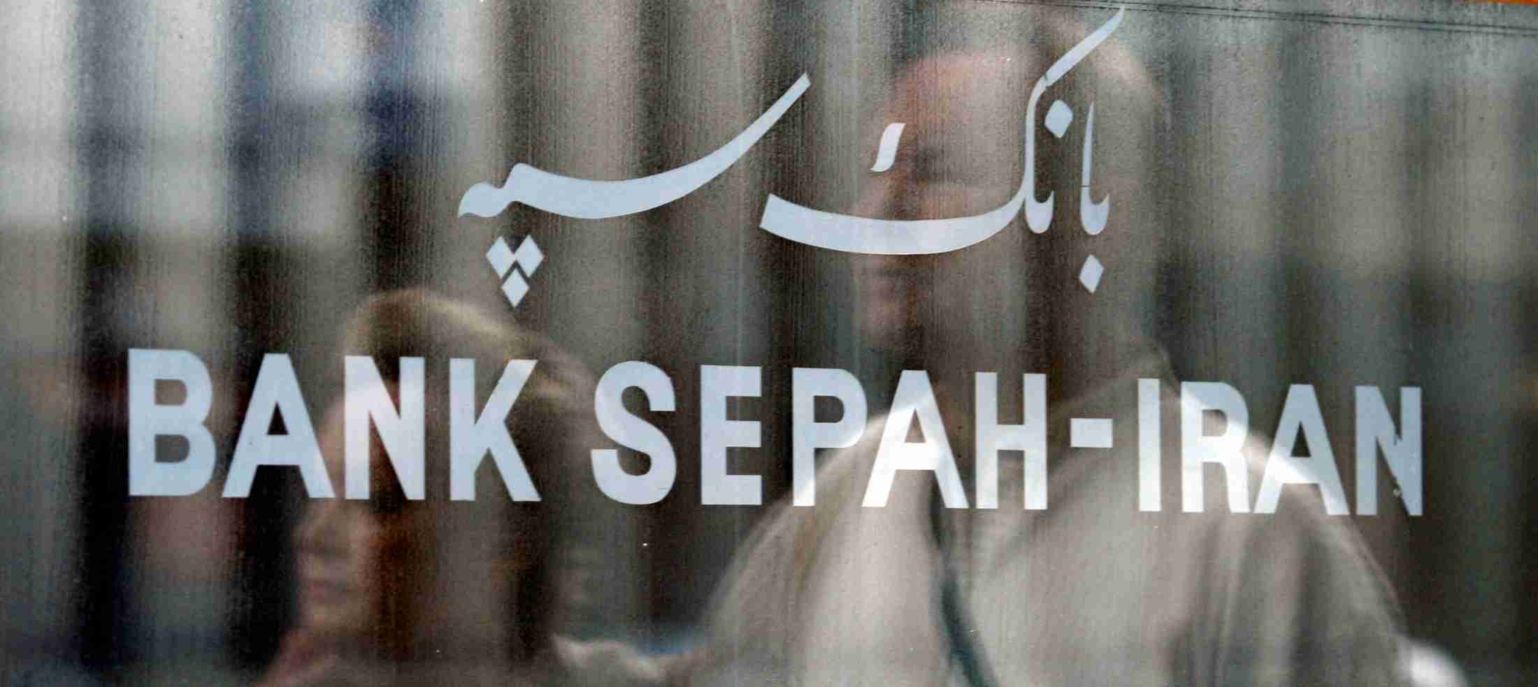 イラン暗号資産取引所にサイバー攻撃、イスラエル関与のハッカー集団（ロイター） - Yahoo!ニュース
