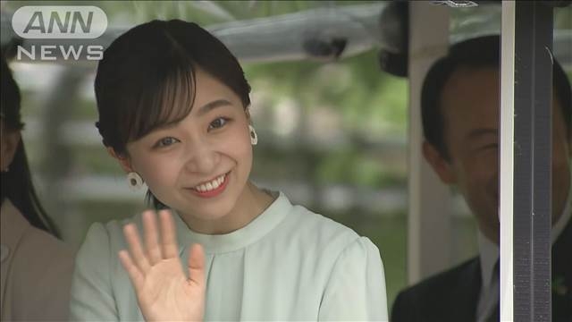 佳子さま ブラジル公式訪問へ　10日間で8都市めぐる予定（テレビ朝日系（ANN）） - Yahoo!ニュース