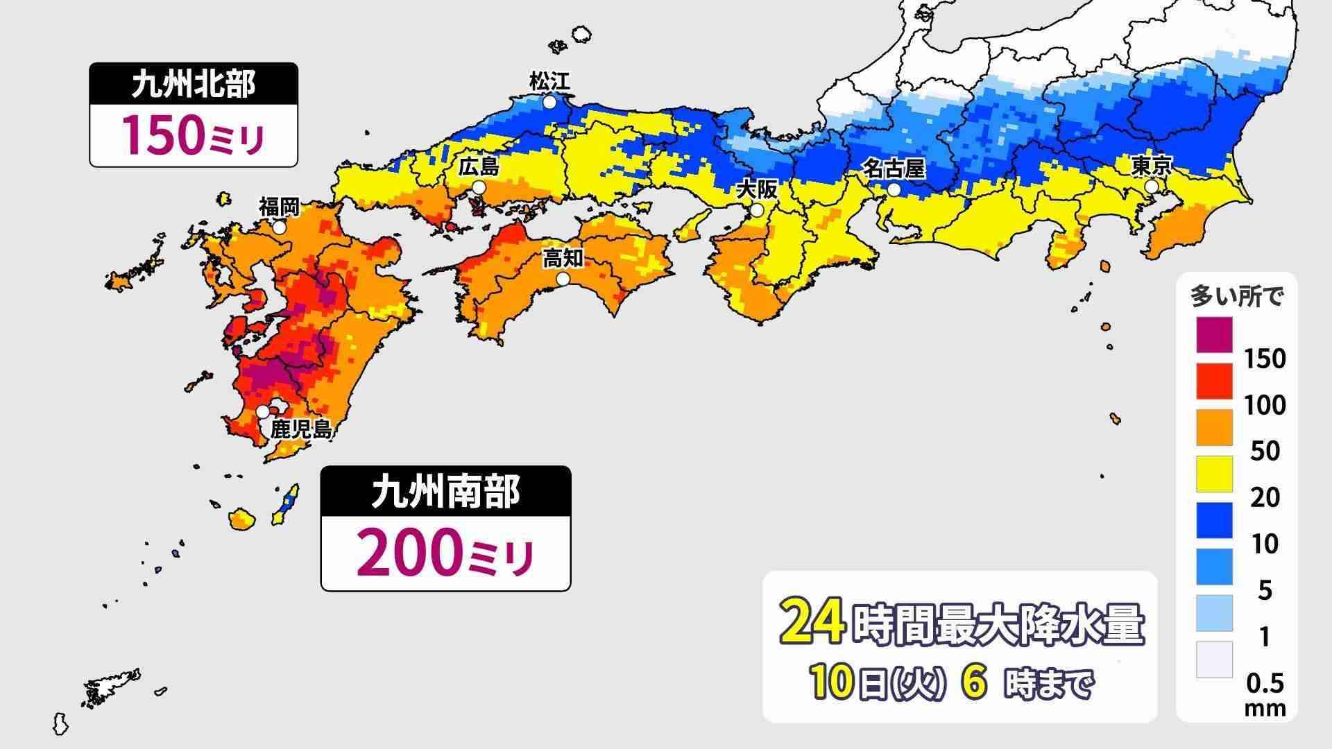 梅雨前線北上で続々と梅雨入りか　九州南部で線状降水帯発生のおそれ　大雨災害に警戒