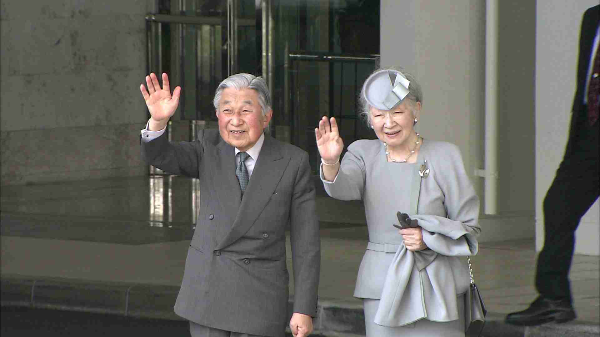 【「皇室ご一家」の記憶】上皇ご夫妻最後の沖縄ご訪問　2025年は初訪問から50年…皇太子時代から11回訪問された沖縄への思い（2018年4月8日放送）（FNNプライムオンライン） - Yahoo!ニュース