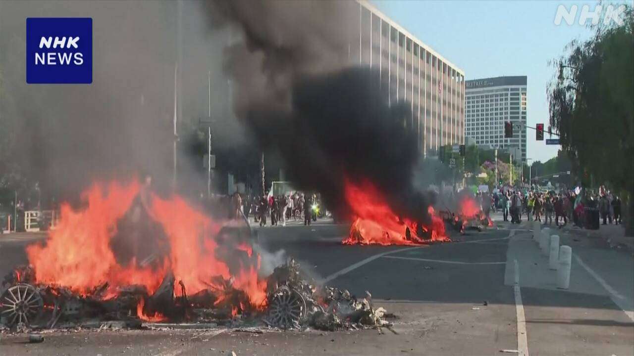 アメリカ ロサンゼルス 移民摘発めぐる抗議デモ 州兵が現地に配置 地元は反発 | NHK | アメリカ