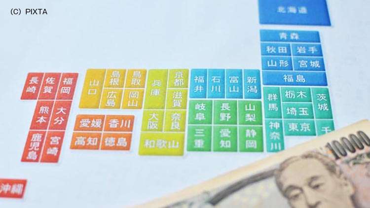 「ふるさと納税」批判に熱心な霞が関の狙いとは：日経ビジネス電子版