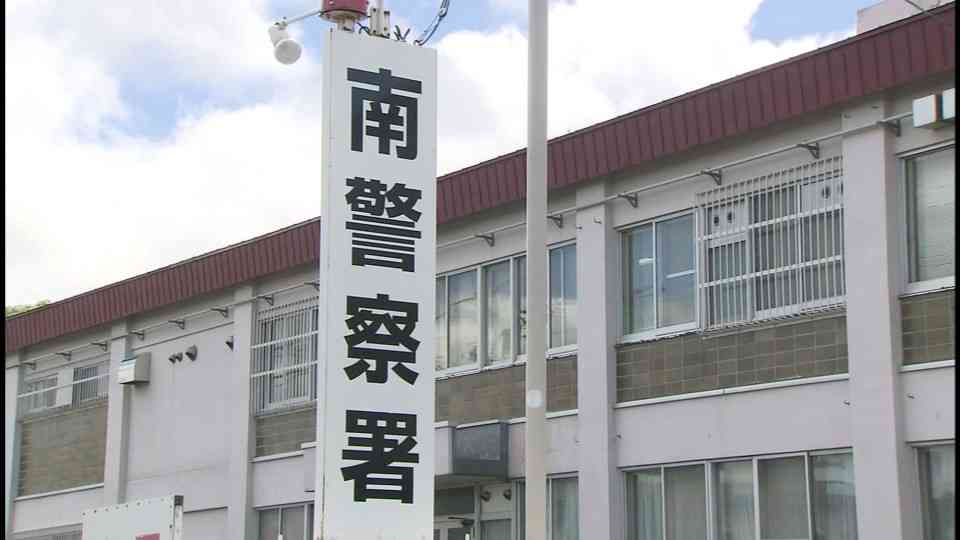 「家族が洗脳されて暴力を受けている」50代女性を約4時間半にわたって暴行し重傷負わせる　27歳の息子らを逮捕　札幌市中央区|HBC北海道放送