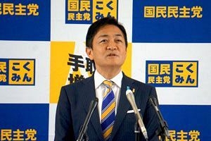 「国民だまし党」「国民自民党」玉木代表の大嘘と言論封殺体質｜NetIB-News
