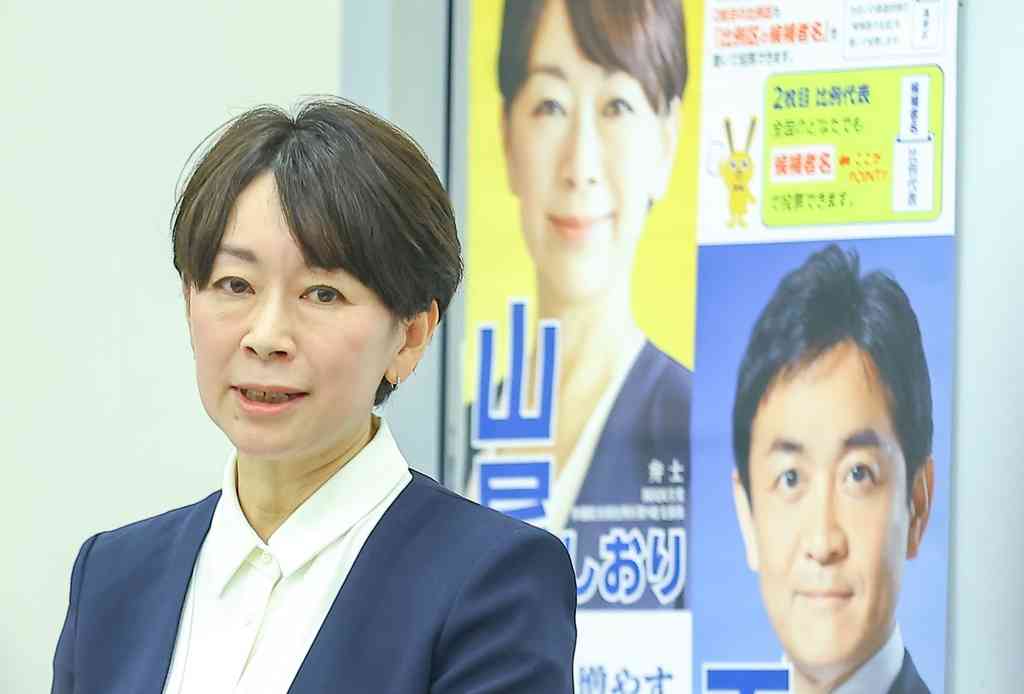 消えた山尾志桜里氏、逃げる玉木代表…これが党首のすることか？国民民主党の「解決力」が崩壊、“空気”に支配された政治 　Wedge ONLINE(ウェッジ・オンライン)
