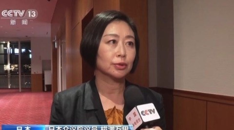 れいわ新選組議員「原爆投下は、日本の侵略戦争が誘因」中国のテレビ局に語る :  じゃぱそく！