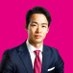 三好りょう れいわ新選組 参議院神奈川県総支部長 on X
