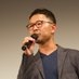 進藤丈広 on X