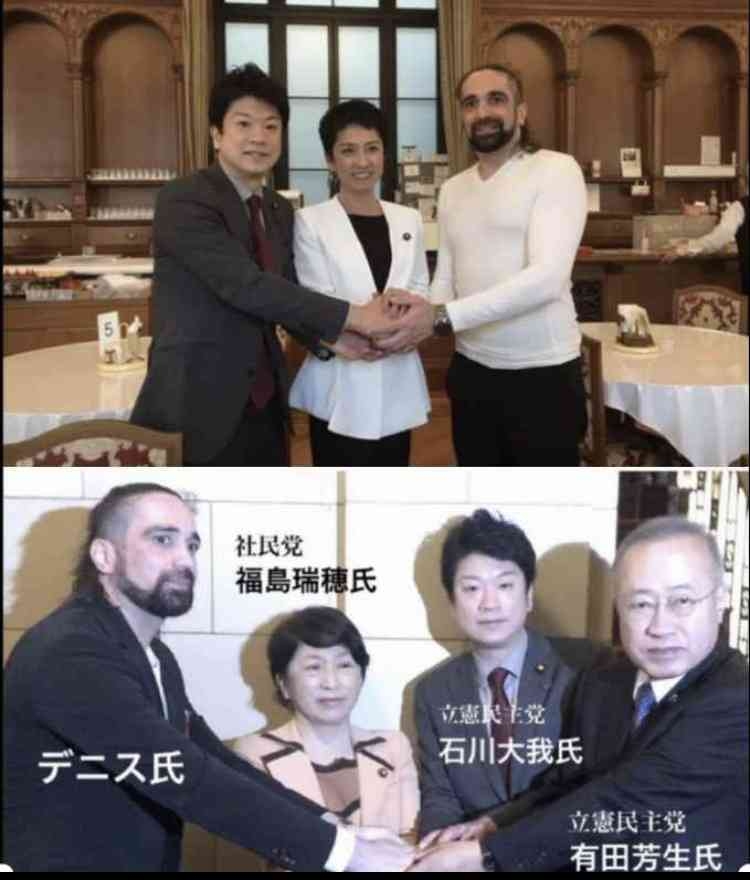 山尾志桜里の公認取り消しで次は「須藤元気」の声、国民民主・玉木雄一郎代表を悩ます“反ワクチン”の余波