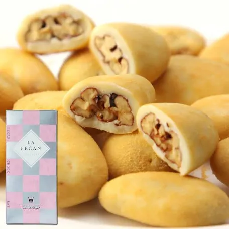 おすすめのナッツ×チョコ商品