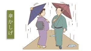 思いやりがある人がすること