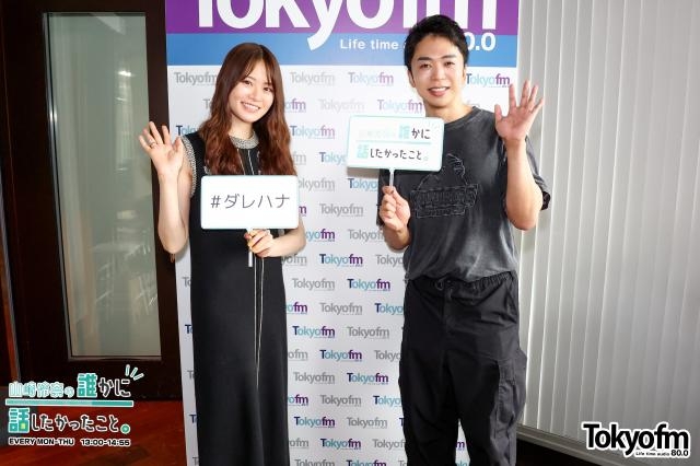 Mrs. GREEN APPLE、Ado、Official髭男dism…ボイストレーナー・しらスタが昨今の“曲の難易度”に嘆き!?「一気に難易度がインフレしていって…」 - TOKYO FM+