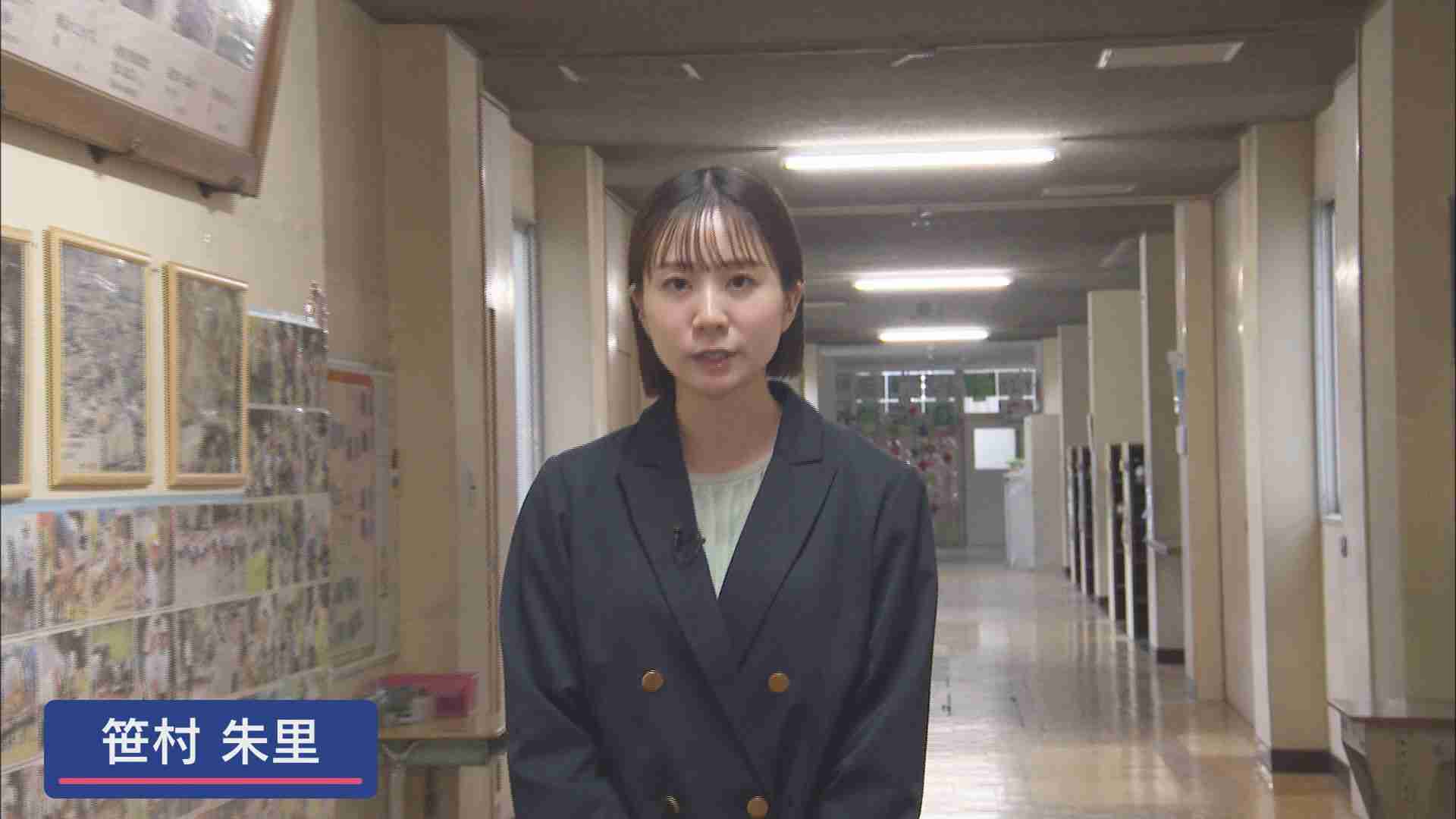 「うちの子の給食にうずらの卵がなかった」…学校に1時間近いクレームも　教師の負担軽減への全国初の取り組みとは　静岡・裾野市 - LOOK 静岡朝日テレビ