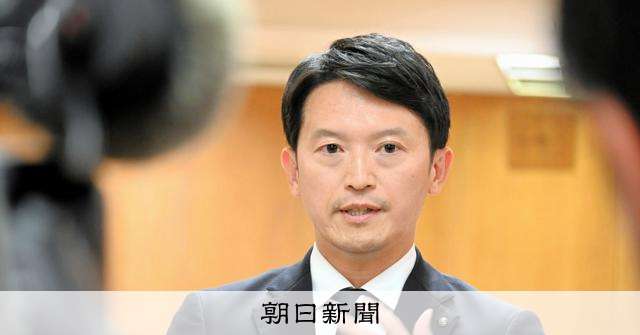 斎藤知事の法解釈、担当相「齟齬ないと確認」　県側の説明と食い違い [兵庫県] [斎藤知事][漏洩]：朝日新聞