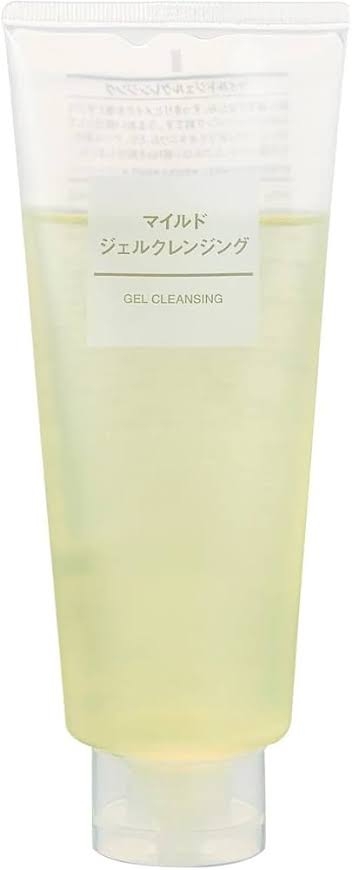 無印良品のオススメ