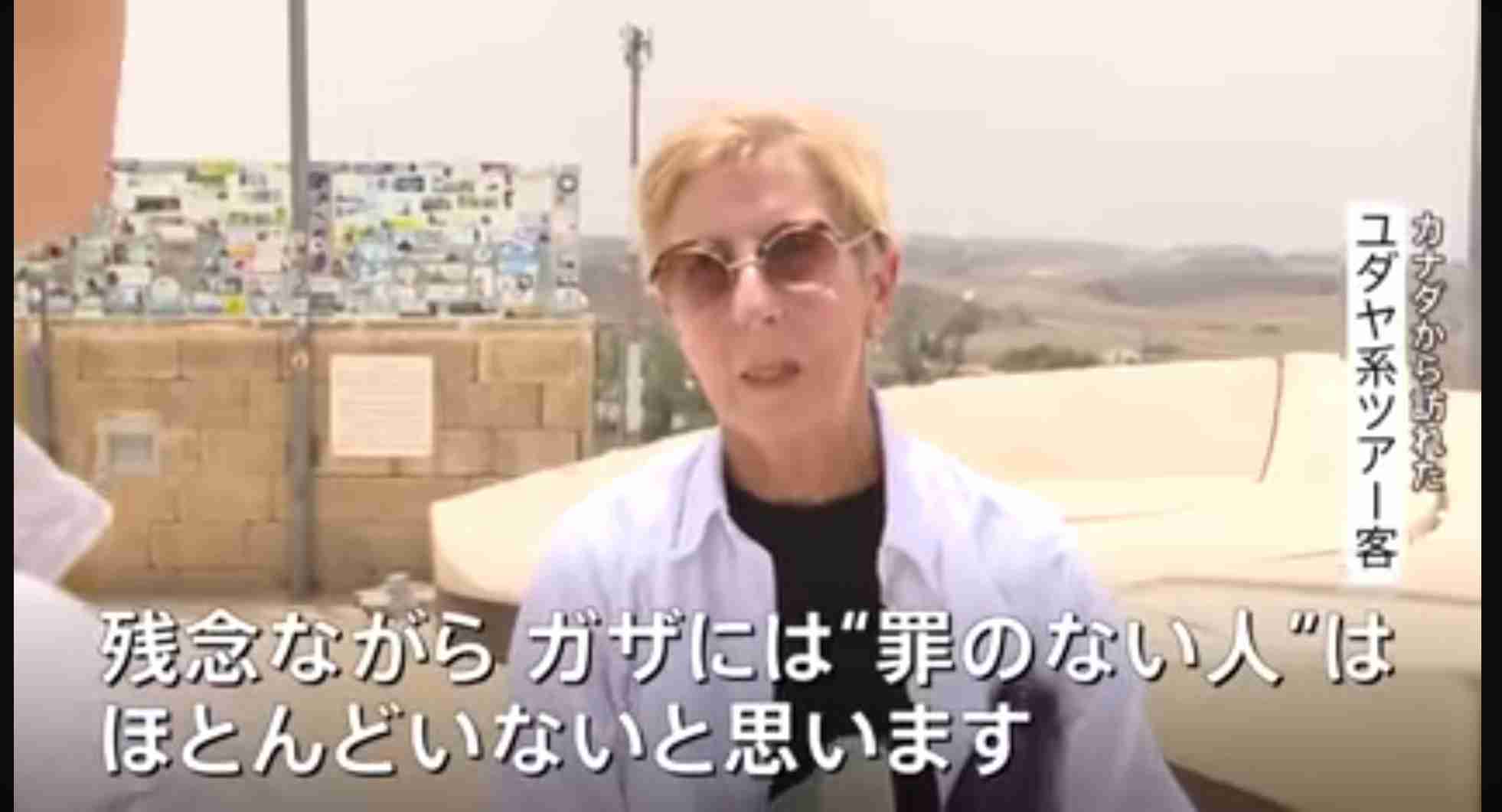 グレタさん　支援物資携えガザへ1日に出発　「ゲーム・オブ・スローンズ」俳優も同乗
