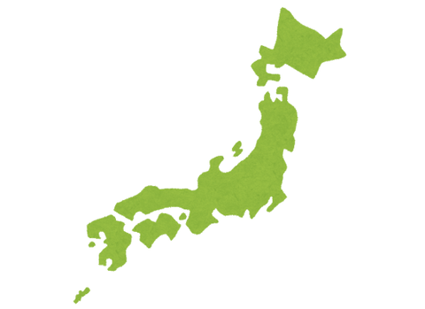 【悲報】日本、15年以内に滅亡しそう : IT速報