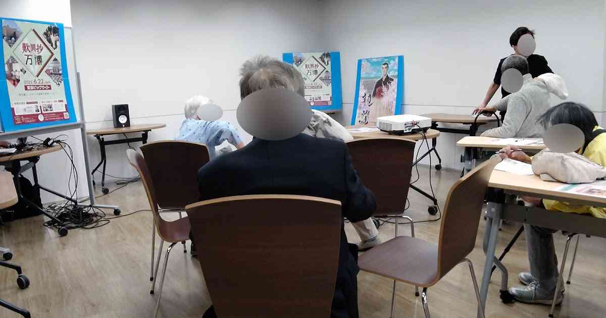 やや日刊カルト新聞: 杉並区施設で親鸞会が偽装勧誘 全国でも野放し状態