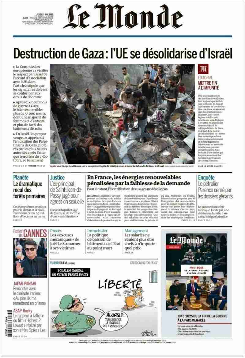 EU、ガザ攻撃を続けるイスラエルとの関係見直しへ。 - OVNI| オヴニー・パリの新聞