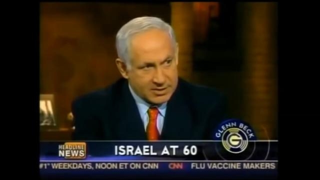 NOSTRADAMUS NETANYAHU PREDICTED THE 