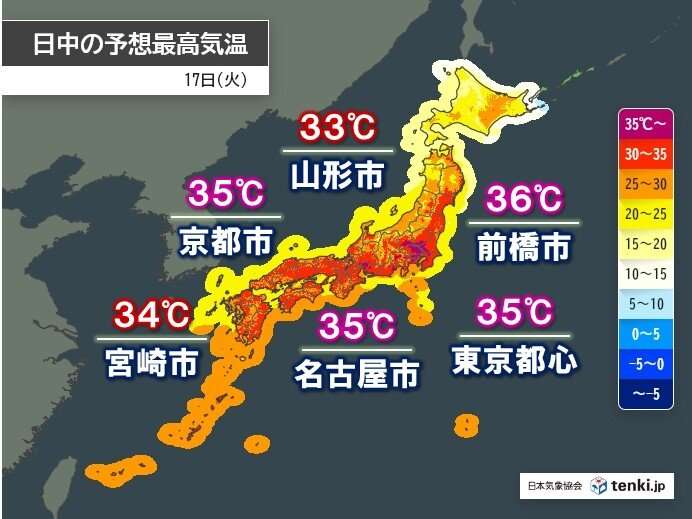 今日17日　各地で真夏のような暑さ　東京都心で今年初の35℃か　熱中症に警戒(気象予報士 久保　智子 2025年06月17日) - 日本気象協会 tenki.jp