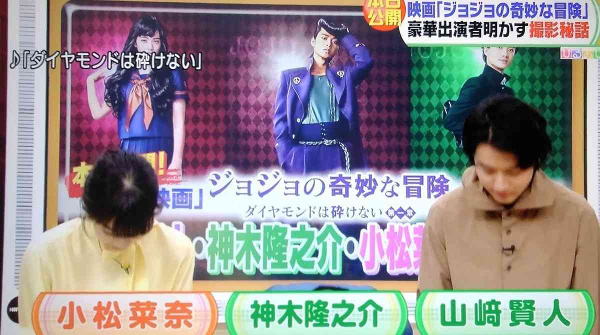 芸能人の性格が垣間見える画像 part11