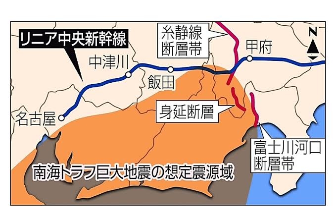 リニア計画を10年も停滞させた川勝前静岡県知事の難クセ「大井川の水問題」はやっぱり難クセだった